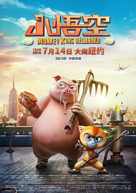 国内精品久久久久久